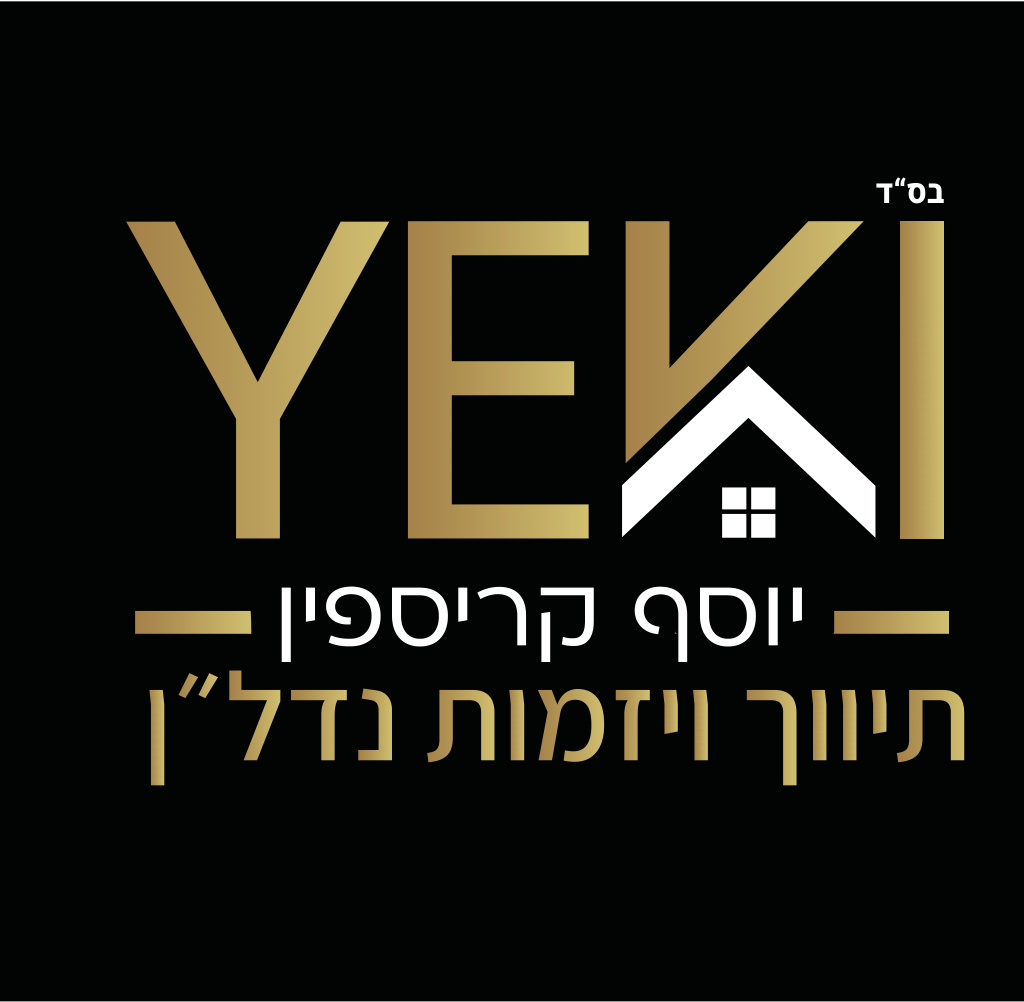 YEKI NADLAN - יוסף קריספין תיווך ויזמות נדל"ן פתח תקווה ובני ברק